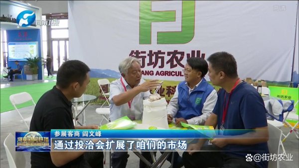 配资炒股股市 如何修炼回村创业的阳光心态