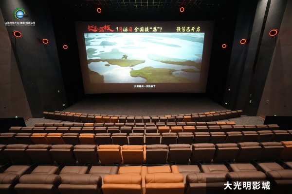 全国前10大配资平台 16家新店齐开，滴水湖环湖商业再升级，为临港夏日嘉年华“上大分”